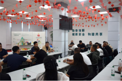 前方惠农 后方惠企 合作共赢——益海嘉里密山工厂邀请水稻玉米种植户访厂结算见闻